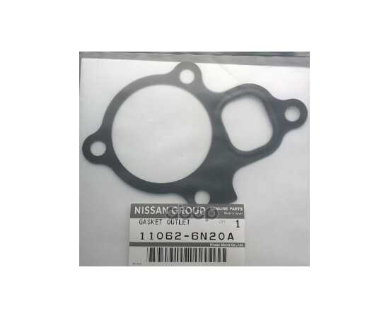 Купить ПРОКЛАДКА NISSAN NISSAN 11062-6N20A