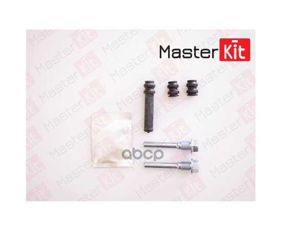 Купить КОМПЛЕКТ НАПРАВЛЯЮЩИХ ТОРМОЗНОГО СУППОРТА MASTERKIT 77A1509