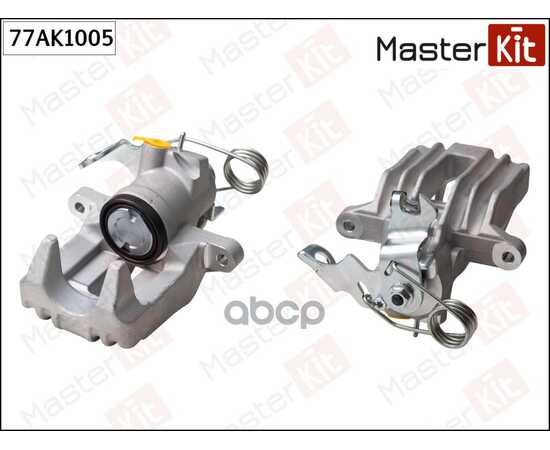 Купить ТОРМОЗНОЙ СУППОРТ ЗАДНИЙ ПРАВЫЙ VOLKSWAGEN PASSAT (3B3) 2000 - 2005 MASTERKIT 77AK1005