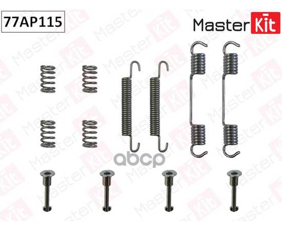 Купить КОМПЛЕКТ УСТАНОВОЧНЫЙ БАРАБАННЫХ КОЛОДОК BMW 3 (E36) 1990 - 1998 MASTERKIT 77AP115