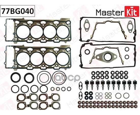 Купить ВЕРХНИЙ КОМПЛЕКТ ПРОКЛАДОК LR С ПРОКЛАДКОЙ ГБЦ 77BG040