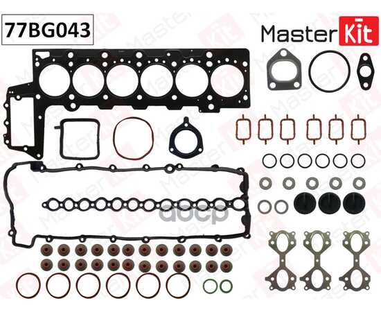 Купить ВЕРХНИЙ КОМПЛЕКТ ПРОКЛАДОК С ПРОКЛАДКОЙ ГБЦ BMW E46/60/65/X3/X5 3.0D M57 02- 77BG043