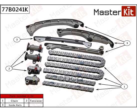 Купить КОМПЛЕКТ ЦЕПИ ГРМ TOYOTA LAND CRUISER 200/LEXUS LX570 3UR-FE 07- (БЕЗ ЗВЕЗДОЧЕК) MASTERKIT 77B0241K