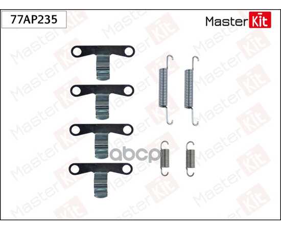 Купить КОМПЛЕКТ УСТАНОВОЧНЫЙ БАРАБАННЫХ КОЛОДОК VOLVO 240 (P242, P244) 1974 - 1993 77AP235