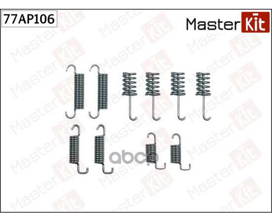 Купить КОМПЛЕКТ УСТАНОВОЧНЫЙ ТОРМОЗНЫХ КОЛОДОК MERCEDES  SPRINTER (906) 06-, VW CRAFTER 30-50  06- MASTERKIT 77AP106