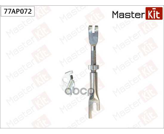 Купить РЕГУЛЯТОР ТОРМОЗНОЙ ЗАДНИЙ ПРАВ MERCEDES W631 180D MASTERKIT 77AP072