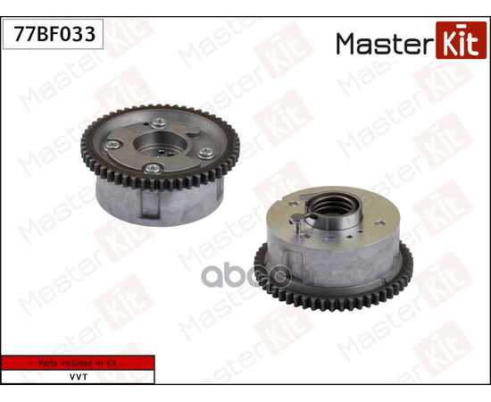 Купить МЕХАНИЗМ ГАЗОРАСПРЕДЕЛЕНИЯ MITSUBISHI 4B11, 4B12 MASTERKIT 77BF033