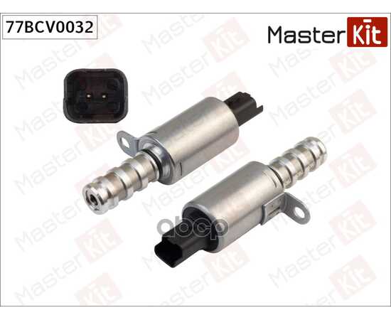 Купить КЛАПАН VVT MASTERKIT 77BCV0032