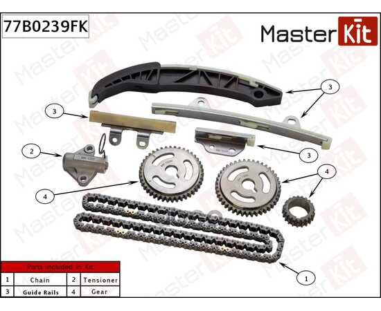 Купить КОМПЛЕКТ ЦЕПИ ГРМ HYUNDAI I10/I20 1.2 G4LA 08- MASTERKIT 77B0239FK