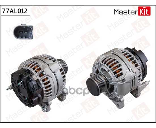 Купить ГЕНЕРАТОР  AUDI/VW 98-05 120A (14V 120A) MASTERKIT