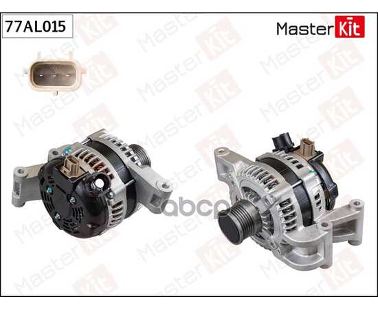 Купить ГЕНЕРАТОР  FORD FOCUS II (120A) (14V 120A) MASTERKIT