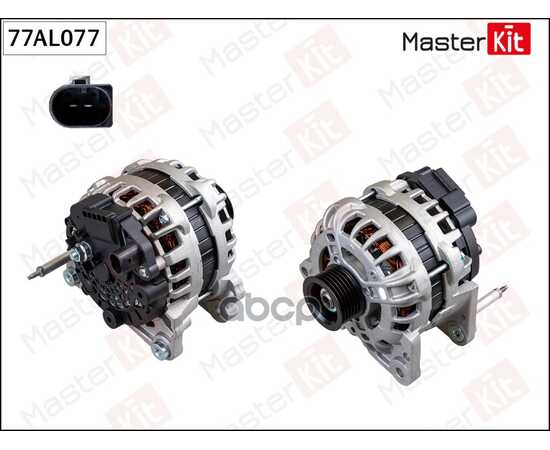 Купить ГЕНЕРАТОР  SKODA RAPID, VW POLO (110A) MASTERKIT