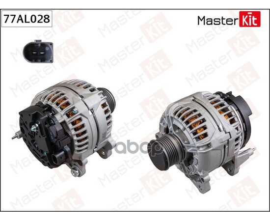 Купить ГЕНЕРАТОР  AUDI/VW 1.6TDI-2.5TDI 03-09 (14V 140A) MASTERKIT