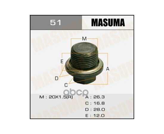 Купить БОЛТ МАСЛОСЛИВНОЙ (С ШАЙБОЙ) SUBARU 20Х1.5MM MASUMA 51