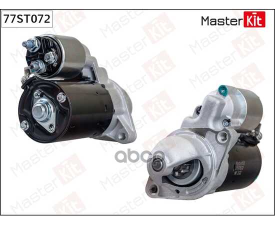 Купить СТАРТЕР  MERCEDES W203/W204/W212 1.1KW (1.1KW) MASTERKIT