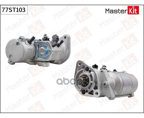 Купить СТАРТЕР  TOYOTA LC PRADO 120 4.0 (2KW) MASTERKIT