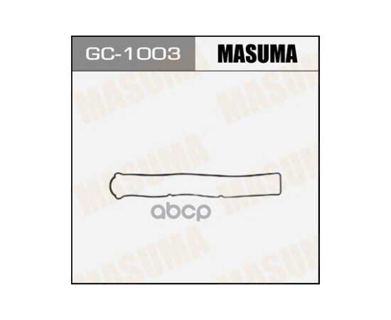 Купить ПРОКЛАДКА КЛАПАННОЙ КРЫШКИ TOYOTA ALTEZZA GITA MASUMA GC-1003