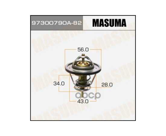 Купить ТЕРМОСТАТ ISUZU MASUMA 97300790A-82