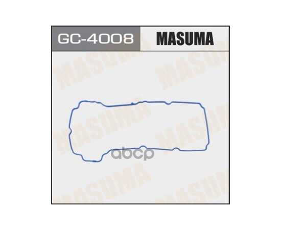 Купить ПРОКЛАДКА КЛАПАННОЙ КРЫШКИ L MAZDA CX-9 MASUMA GC-4008