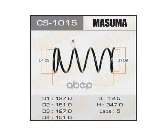 Купить ПРУЖИНА ПЕРЕДНЯЯ TOYOTA COROLLA MASUMA CS-1015