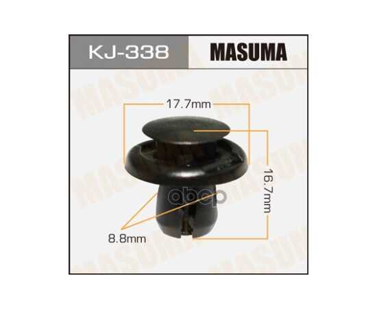 Купить КЛИПСА УНИВЕРС. MASUMA KJ-338