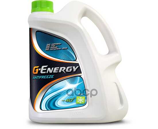 Купить АНТИФРИЗ G-ENERGY 40 G11 ГОТОВЫЙ -40C 5 Л 2422210126