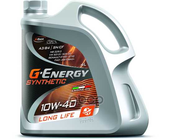 Купить МАСЛО МОТОРНОЕ G-ENERGY SYNTHETIC LONG LIFE 10W-40 СИНТЕТИЧЕСКОЕ 4 Л 253142395