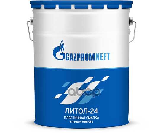 Купить СМАЗКА ЛИТОЛ24 АНТИФРИКЦИОННАЯ 18 КГ GAZPROMNEFT 2389904078