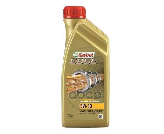 Купить МОТОРНОЕ МАСЛО CASTROL EDGE 5W-30 LL 1Л 15667C