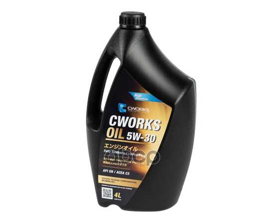 Купить МАСЛО МОТОРНОЕ CWORKS OIL 5W-30 СИНТЕТИЧЕСКОЕ 4 Л A130R2004