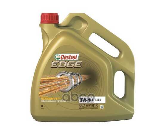 Купить МОТОРНОЕ МАСЛО CASTROL EDGE 0W-40 A3/B4 4Л 156E8C