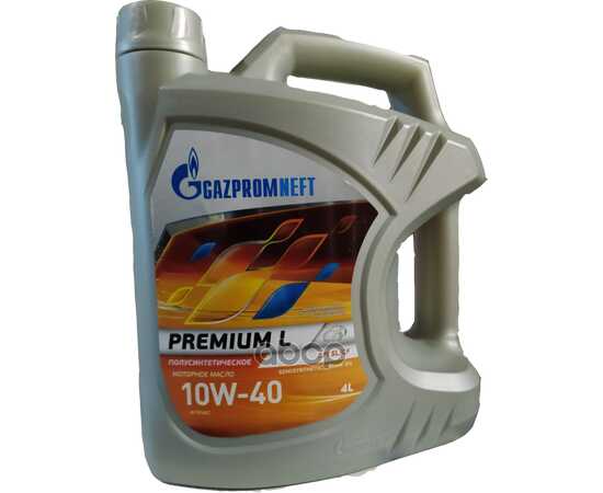 Купить МАСЛО МОТОРНОЕ GAZPROMNEFT PREMIUM L 10W-40 ПОЛУСИНТЕТИЧЕСКОЕ 4 Л 2389907293