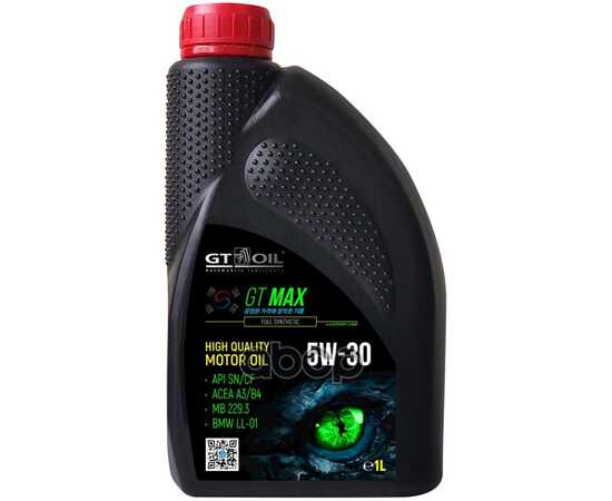 Купить МАСЛО МОТОРНОЕ GT OIL MAX 5W-30 СИНТЕТИЧЕСКОЕ 1 Л 8809059408964