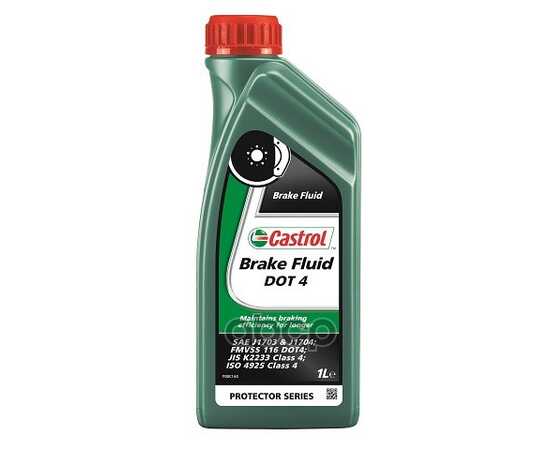 Купить ТОРМОЗНАЯ ЖИДКОСТЬ CASTROL BRAKE FLUID DOT 4 1Л 157D5A