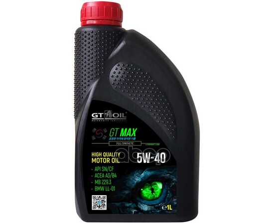 Купить МАСЛО МОТОРНОЕ GT OIL MAX 5W-40 СИНТЕТИЧЕСКОЕ 1 Л 8809059409008