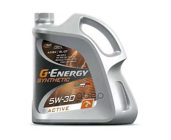 Купить МАСЛО МОТОРНОЕ G-ENERGY SYNTHETIC ACTIVE 5W-30 5 Л 253142406