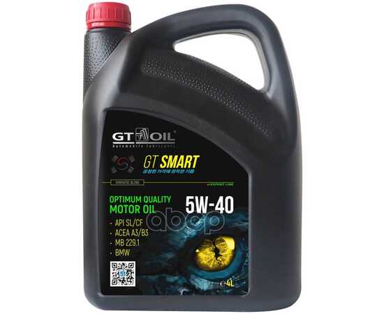 Купить МАСЛО МОТОРНОЕ GT OIL SMART 5W-40 ПОЛУСИНТЕТИЧЕСКОЕ 4 Л 8809059408858