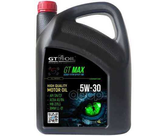 Купить МАСЛО МОТОРНОЕ GT OIL MAX 5W-30 СИНТЕТИЧЕСКОЕ 4 Л 8809059408971