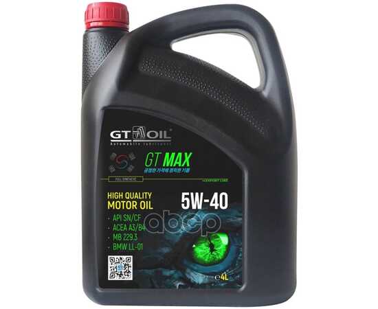 Купить МАСЛО МОТОРНОЕ GT OIL MAX 5W-40 СИНТЕТИЧЕСКОЕ 4 Л 8809059409015