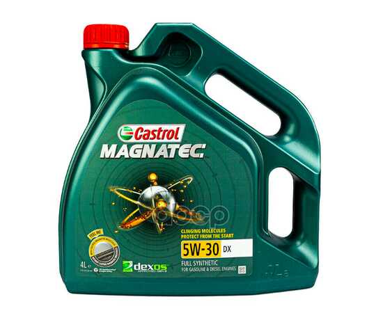 Купить МАСЛО МОТОРНОЕ CASTROL MAGNATEC DX 5W-30 СИНТЕТИЧЕСКОЕ 4 Л 15CF21