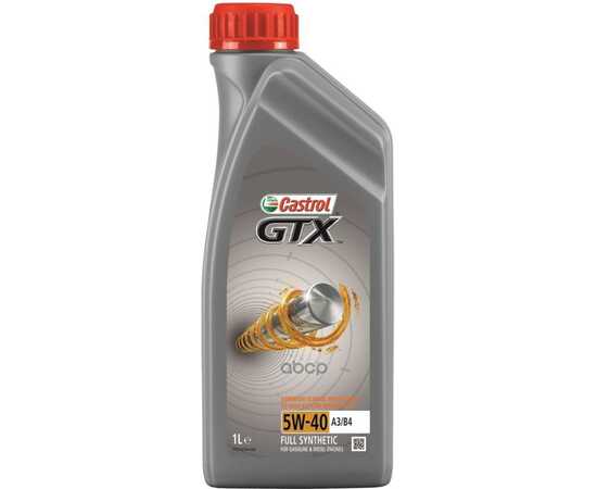 Купить МАСЛО МОТОРНОЕ CASTROL GTX 5W-40 СИНТЕТИЧЕСКОЕ 1 Л 15DF33