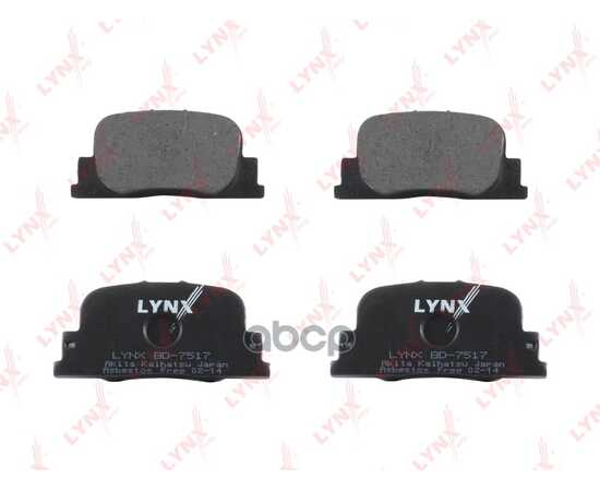 Купить КОЛОДКИ ТОРМОЗНЫЕ ЗАДНИЕ TOYOTA CAMRY(V20) 99-01 LYNXAUTO BD-7517