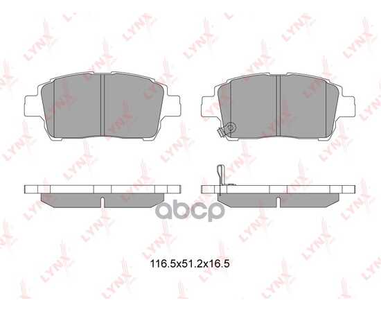 Купить КОЛОДКИ ПЕРЕДНИЕ LYNXAUTO BD-7526