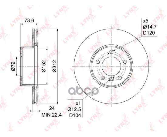 Купить ДИСК ТОРМОЗНОЙ ПЕРЕДНИЙ (312X24) ПОДХОДИТ ДЛЯ BMW 1(F20/1) 2.0D-2.5 11 / 3(E90-3/F30-5) 2.0-3.0 05 / X1(E84) 1.6-2.0D 09 BN-1005