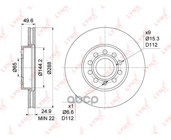 Купить ДИСК ТОРМОЗНОЙ ПЕРЕДНИЙ(288X25)ПОДХОДИТ ДЛЯ AUDI A3(8P/V)1.2T-3.203SKODAOCTAVIA(1Z/5E)1.2T-2.0D04SUPERB(3T)1.4T-2.0D07-15YETI1.2T-2.0D09VWCADDYIII-IV1.0T-2.0D04BN-1201