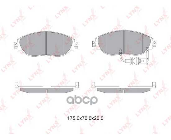 Купить КОЛОДКИ ТОРМОЗНЫЕ ПЕРЕДНИЕ ПОДХОДИТ ДЛЯ SKODA OCTAVIA(5E) 1.2T-2.0T 12 / SUPERB(3V) 1.4T-2.0T 15, VW GOLF VII 1.0-2.0D 12 / PASSAT 1.4T-2.0D 10 / SHARAN 1.4T-2.0D 10 BD-8042