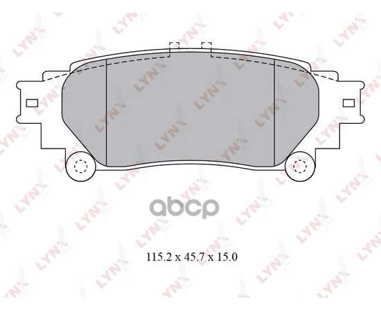 Купить КОЛОДКИ ТОРМОЗНЫЕ ДИСКОВЫЕ LYNXAUTO BD-7597