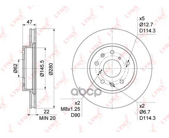 Купить ДИСК ТОРМОЗНОЙ ПЕРЕДНИЙ (279,5X22) ПОДХОДИТ ДЛЯ SUZUKI SX4 1.5-2.0D (HUNGARY) 06, FIAT SEDICI 1.6-2.0D 06 BN-1134