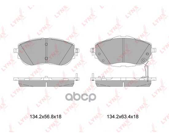 Купить КОЛОДКИ ТОРМОЗНЫЕ LYNXAUTO BD-7605