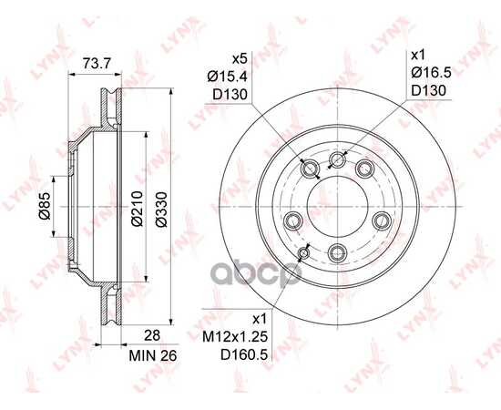 Купить ДИСК ТОРМОЗНОЙ AUDI Q7 3.0D-6.0D 06-15, VW TOUAREG(7L/P) 3.0-6.0 LYNXAUTO BN-1210